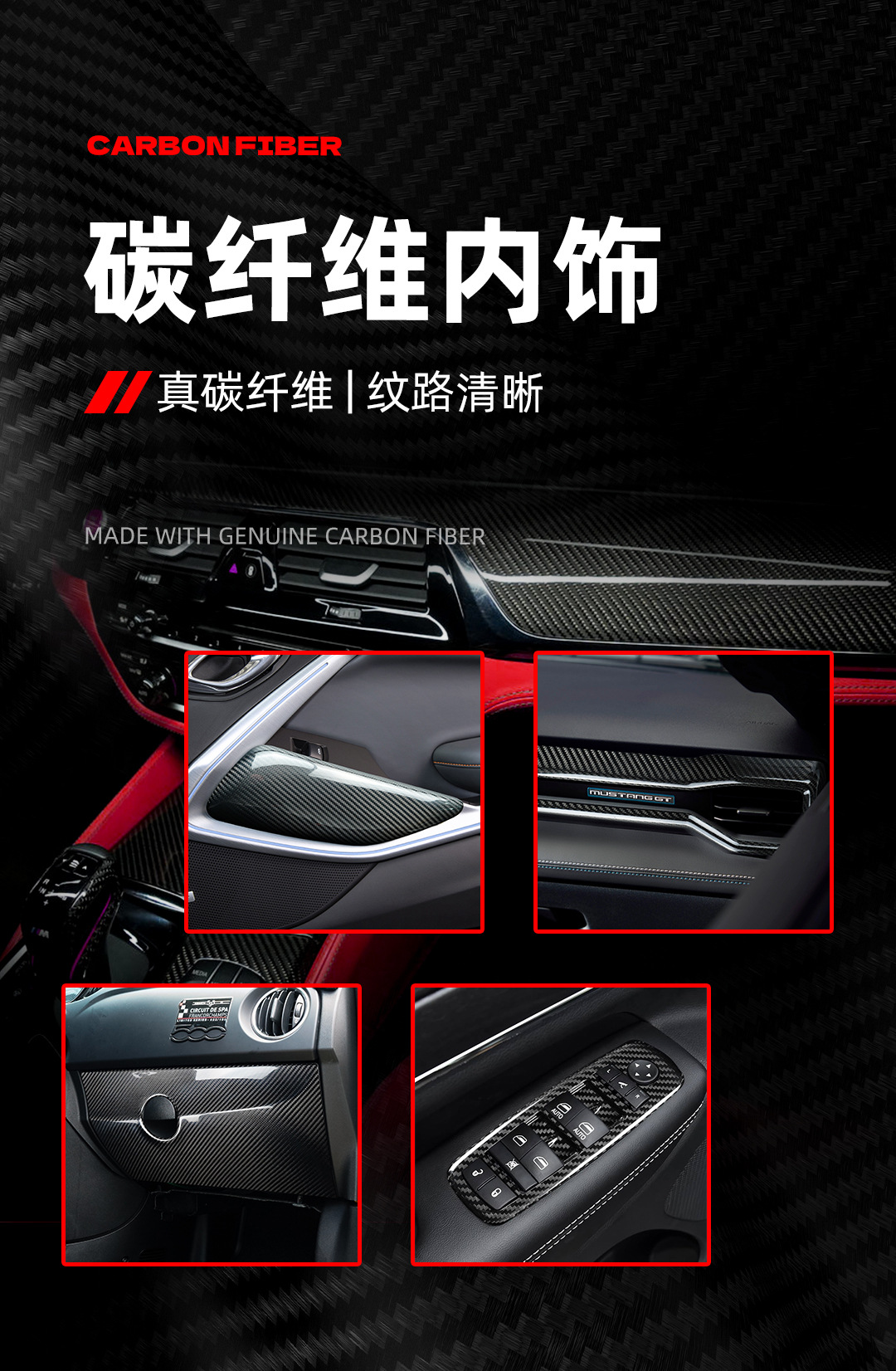 Suitable for Toyota Camry Real Carbon Fiber Antenna Cover Car Exterior Modification Decorative Sticker Cross-Border Source Factory