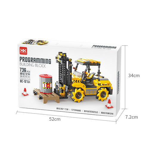 Mechanical gear educational kit compatible with LEGO small-brick building blocks—perfect as a boxed gift for kids, offering an engaging assembly and puzzle-solving toy experience.