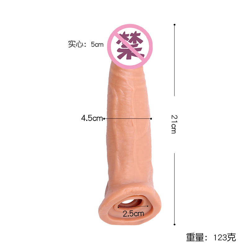 TPE Dragon-Texture Penis Sleeve, Manual Textured Cover for Couples’ Shared Play — detail image 1