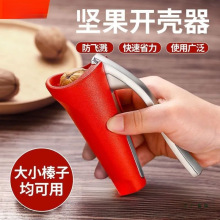 ����Q����ӊA���ҊA�ӄ������_�����¿�A��Ӽ���©������