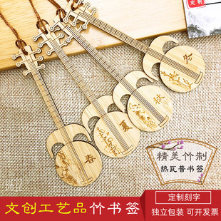 �½��ٔ����幤ˇƷ������������[�ؔ�ҹ�о��^У�@�����^�o��Ʒ