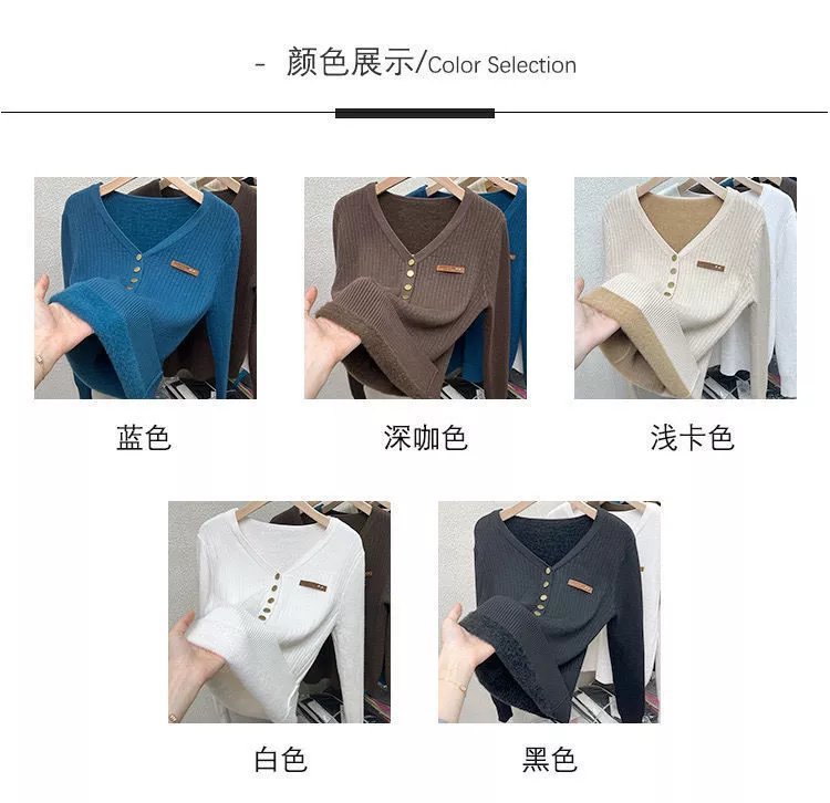 Women's Fuzzy Button Sweater