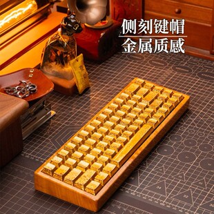 ��˪�Iñ���������ȿ̽����|�п��ƻ�͸�����wooting60ԭ�S�߶�