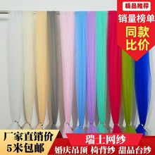 ��ʿ����c�b��ϸ��ܚW��������Y�����ҵ�ʽ�컨�弆�����