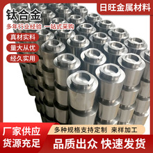 ����⁺Ͻ�TA1⁽zTI-6AI-6V-2Sn ⁺Ͻ�