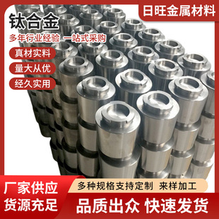 ����⁺Ͻ�TA1⁽zTI-6AI-6V-2Sn ⁺Ͻ�