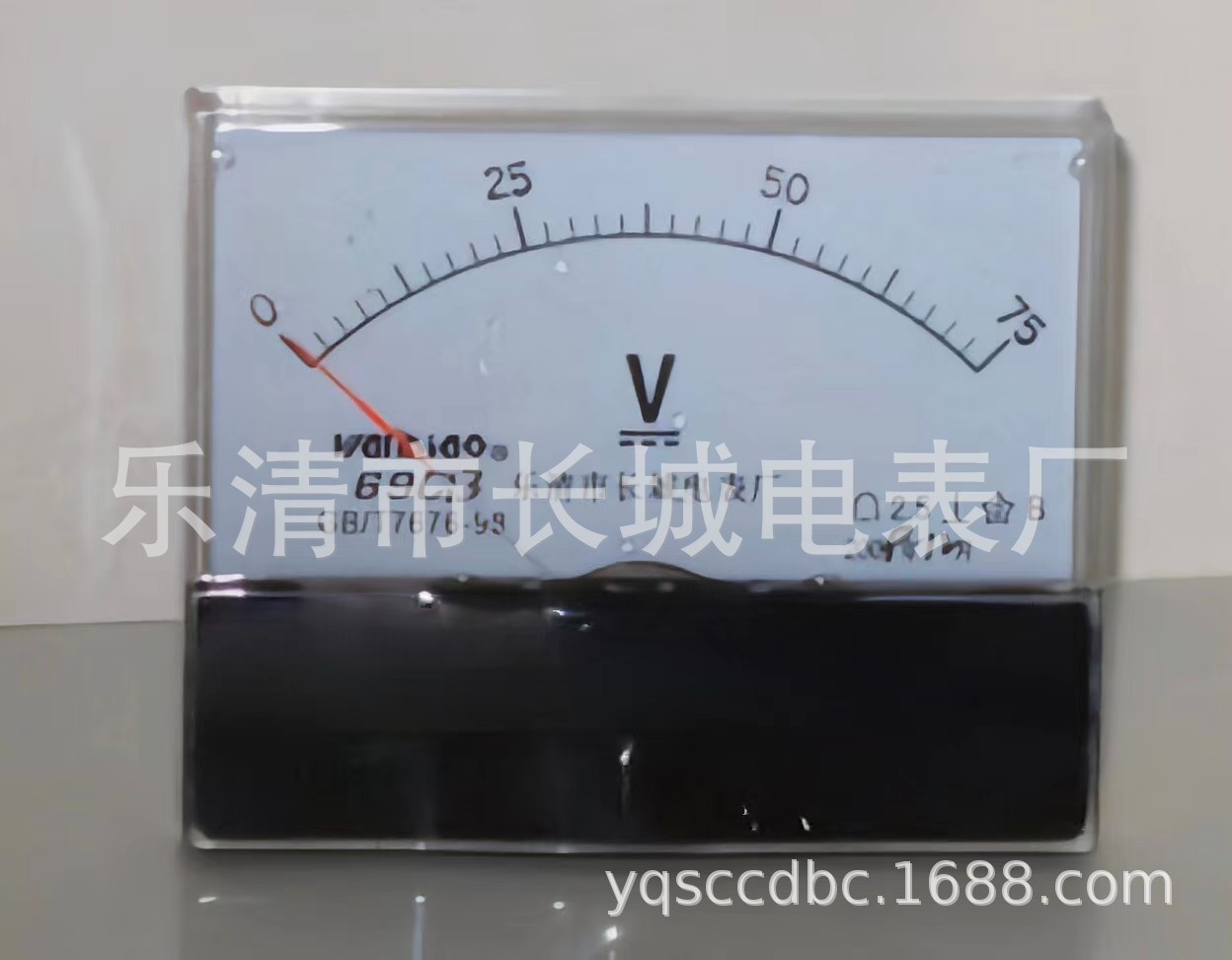 【长城电表厂】69C13 75V  直流指针电压表  80*65