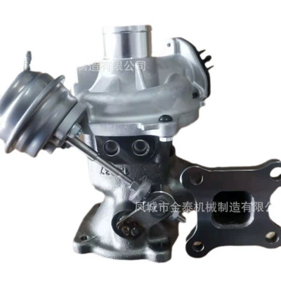 Max C- Max – Supercharger