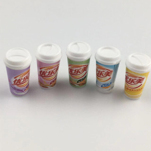 �¿�΢�s�̲豭�����֬Сƿ��diy����ʳ�������z�֙C���Ʒ���