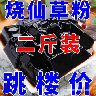 ������ɲݷۼ��ù����ۺڛ����̲����������l�[������ȫ������