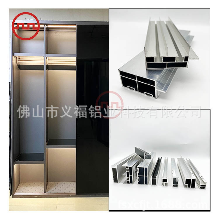 Wardrobe Glass Sliding Door Aluminum Alloy Wardrobe Door Sliding Door Aluminum Profile Cloakroom Glass Door Furniture Aluminum Profile Wardrobe Glass Sliding Door Aluminum Alloy Wardrobe Door Sliding Door Aluminum Profile Cloakroom Glass Door Furniture Aluminum Profile