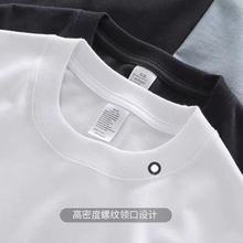 新疆棉 200g重磅白色圓領長袖T恤秋冬棉男女品質款色打底衫