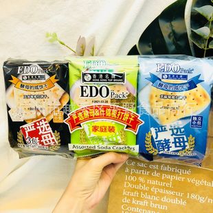 ���lEDO packʲ�\�K��ɽ�ĸ���Ⱥ�̦֥��ζ3�B��300g