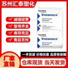 POE ����ɭ���� 6102 ���ϻ������W��Ĥ��ʳƷ�����b��������