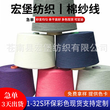 ��������������ɫ����5֧-21֧�޼����h�������޼�����󿗼����l