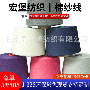 ��������������ɫ����5֧-21֧�޼����h�������޼�����󿗼����l