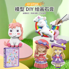 ʯ������diy ���߉Tɫ���ЉT�fʯ����ͯ������L��ż���z�������l