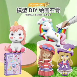 Мини-фигурки из гипса для раскрашивания DIY