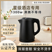 �Ƶ�ͷ�����304ʳƷ�Ĳ��P䓟�ˮ�ز���e�^����ȫ�Ԅ�늟�ˮ��