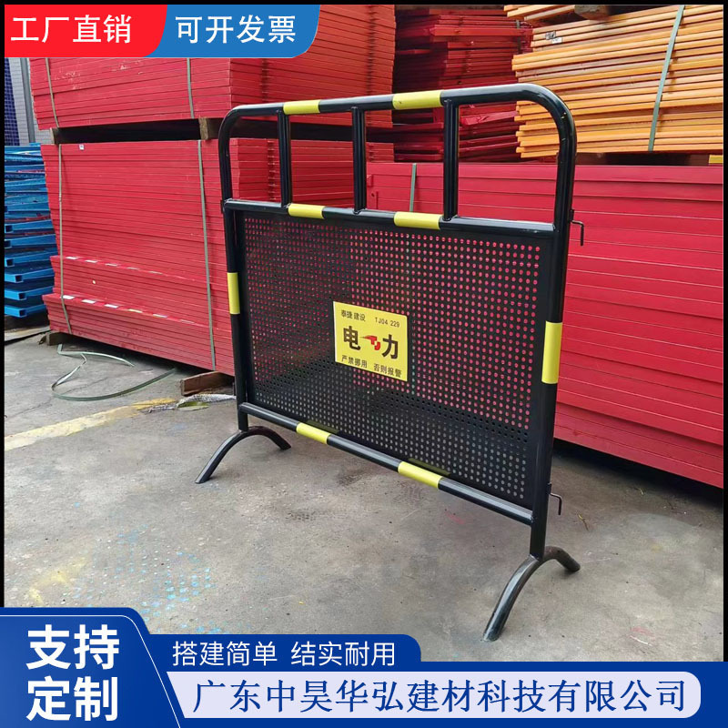 铁马护栏镀锌管临时施工围栏市政隔离栏道路移动安全防护铁马围挡