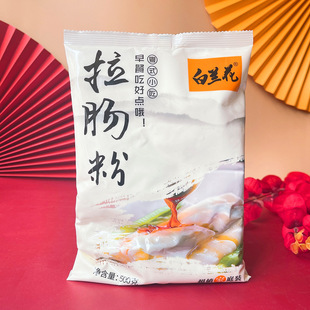���m�������c���÷� �V�|ʯĥ�c����Ͳ���c����С�Լ�ͥ�b�c��