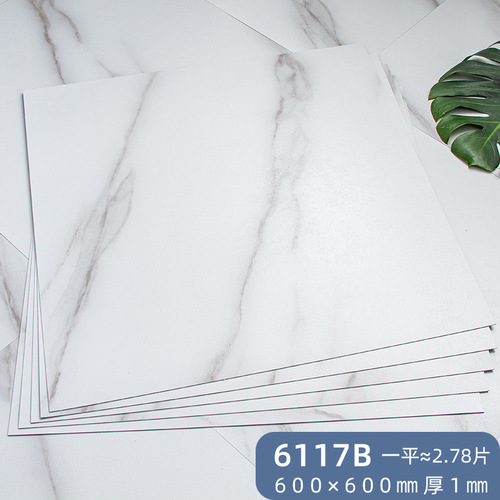 PVC Self-Adhesive Floor Tiles for Marble Protection, Household Wear-Resistant Waterproof Laminate Flooring without Adhesive, Moisture-Proof