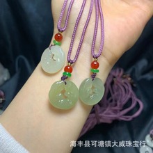 ��Ȼ�ຣ���Ϻ������̾�β�����������OӋ�o�s��Ԣ��ÏS�����l