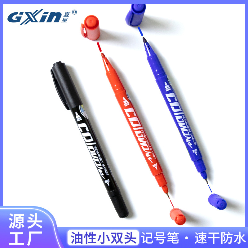 Xiaxing Gxin suministro de doble cabeza pequeña marca de aceite de pluma CD a prueba de agua no desvanecerse línea de gancho pluma especial G107