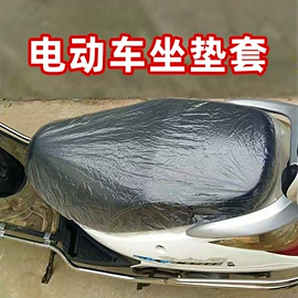 保护膜;其他一次性;其他塑料薄膜