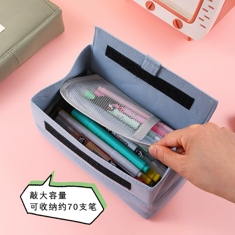 Capacious high quality pencil case for students, new collection, for secondary school