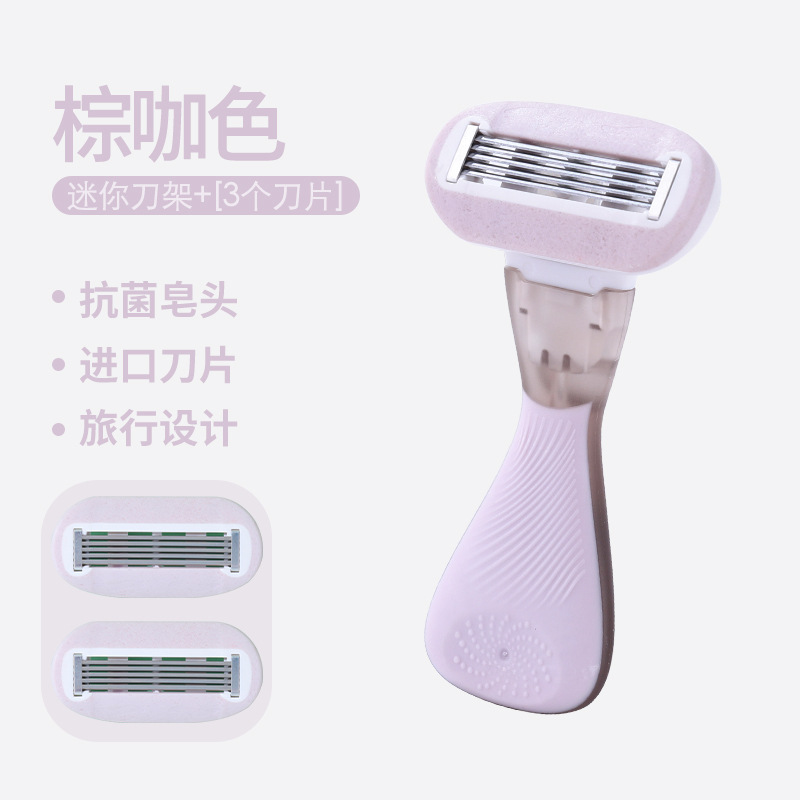 Raspador manual para hombres y mujeres