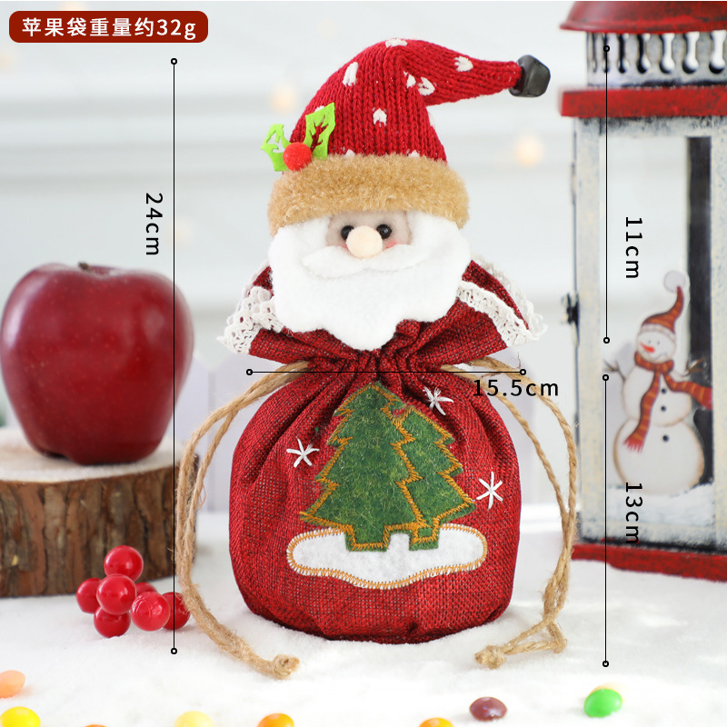 歌德麻绣苹果袋-老人