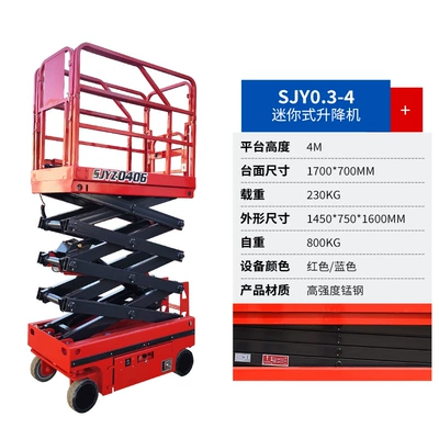 Self-Propelled Lift 10m Electric Lift Platform Lift Car Mobile Hydraulic High-Altitude Work Vehicle Lift (Avtomobil fırlanan platformaları) - sjyz03-4-advance