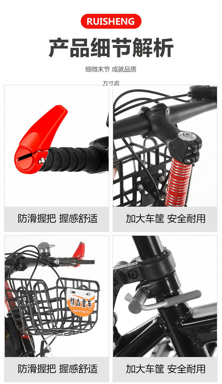 156f9879-ec5b-402b-8f40-71d6943c65f4.jpe