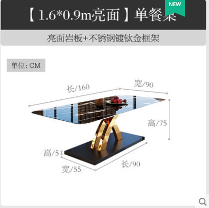 Mesa de comedor de tabla de roca de lujo ligera y combinación moderna y simple, mesa de comedor rectangular creativa para hogares pequeños