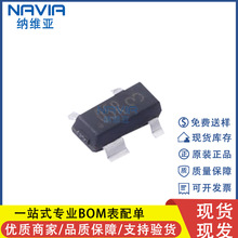 UnionӢ�� UM805RE ˿ӡ05R ��װSOT-143 MCU��ѹ��ظ�λоƬIC