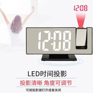Large screen fashion alarm clock simple multi-function mirror clock LED projection alarm clock digital clock 3618LP
