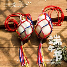 �����u���b������ʾ����ĵ�����Ʒ���繝����Kdiy�ֹ���������