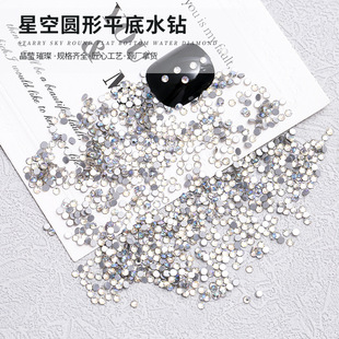 �¹��ǿՈA��ƽ�׮���������Ʒ����ֹ�DIY�������N荲������l