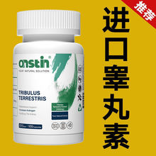 �M��غ�ء���ʿƷ100������������غ�����Լ����a��ɠ���