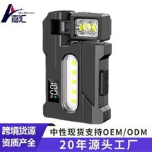 �¿����Ͳ����������USB��는��@��Ƕȿ����D�P�A