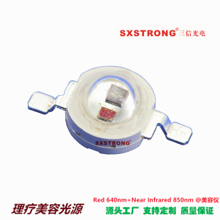 ����3w�t��850nm�t��660nmled��������ί��x���ݟ�������850660