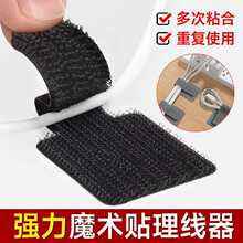 �������������ռ{����������X����ħ�g�N����늾��W���߾��̶���