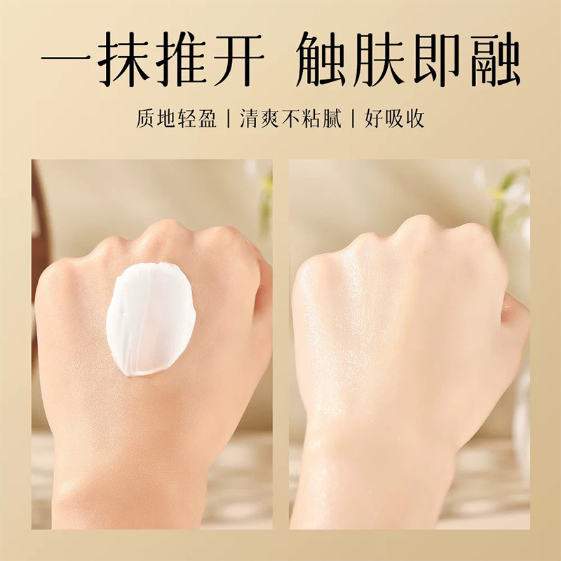 靓舒妃经典雪花膏补水保湿滋润肌肤改善干燥粗糙秋冬保湿嫩肤防干|undefined