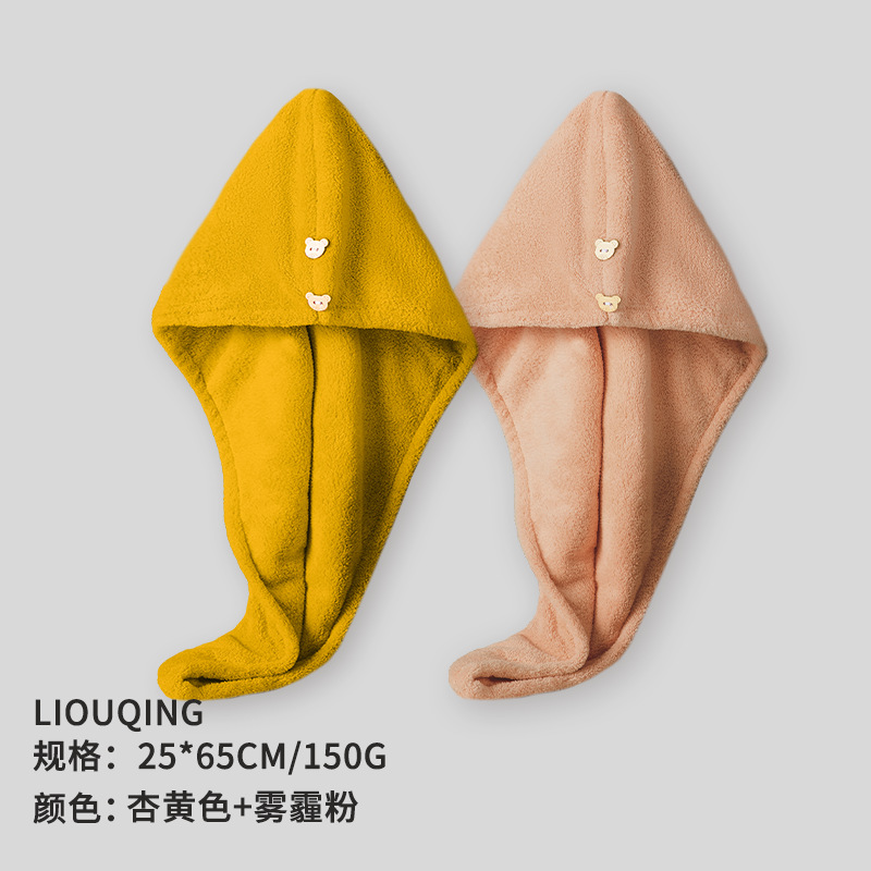 Gorro de secado de pelo de doble capa de coral grueso color caramelo suave súper absorbente pañuelo de secado rápido Toalla de secado de pelo 2 paquetes