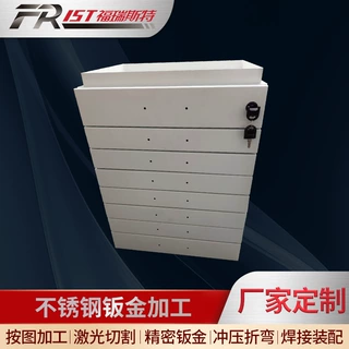 钣金成型加工件不锈钢激光切割五金制品机箱机柜激光切割箱体件