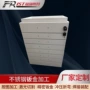成型切割不锈钢五金钣金