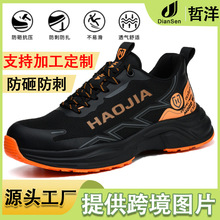 羳ʿڱЬз͸ҷ̄ڱЬpʹĥȫЬ