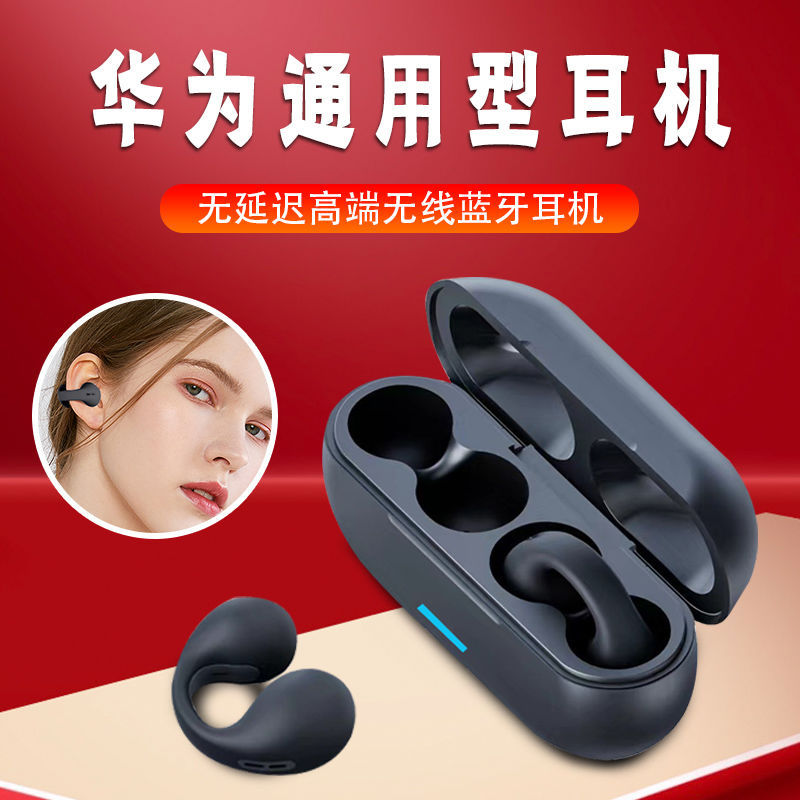 No-en-oreja Clip-on auricular inalámbrico Bluetooth deportes auriculares ultra-larga resistencia auriculares al por mayor