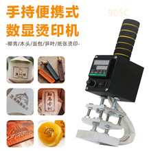 �ֳ�IPPC��ӡ�Cľ�^Ѭ�����~��Ҭ�Ӄ� Ҭ������̘ˠCӡ�C���O�C